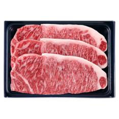 〈肉の堀川亭〉黒毛和牛サーロインステーキ(国内産)