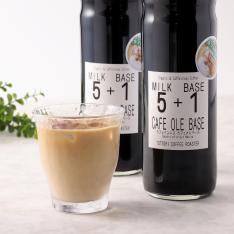 「有機JAS認証」オーガニック・カフェインレス カフェオレベースギフトセット(希釈タイプ)メキシコ産