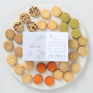 クッキー　他の方はキャンセルします 楽天市場】クッキー 詰め合わせ ギフト 6個入 【ルピノー】き