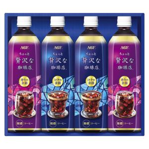 AGF〉インスタントコーヒーギフト | 商品詳細 | 高島屋オンラインストア