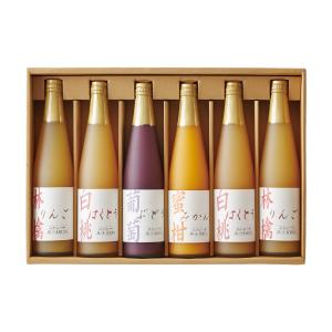 ジュース | お茶・コーヒー・ドリンク | ソーシャルギフト | 高島屋の