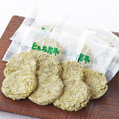 ◆函館産とろろ昆布