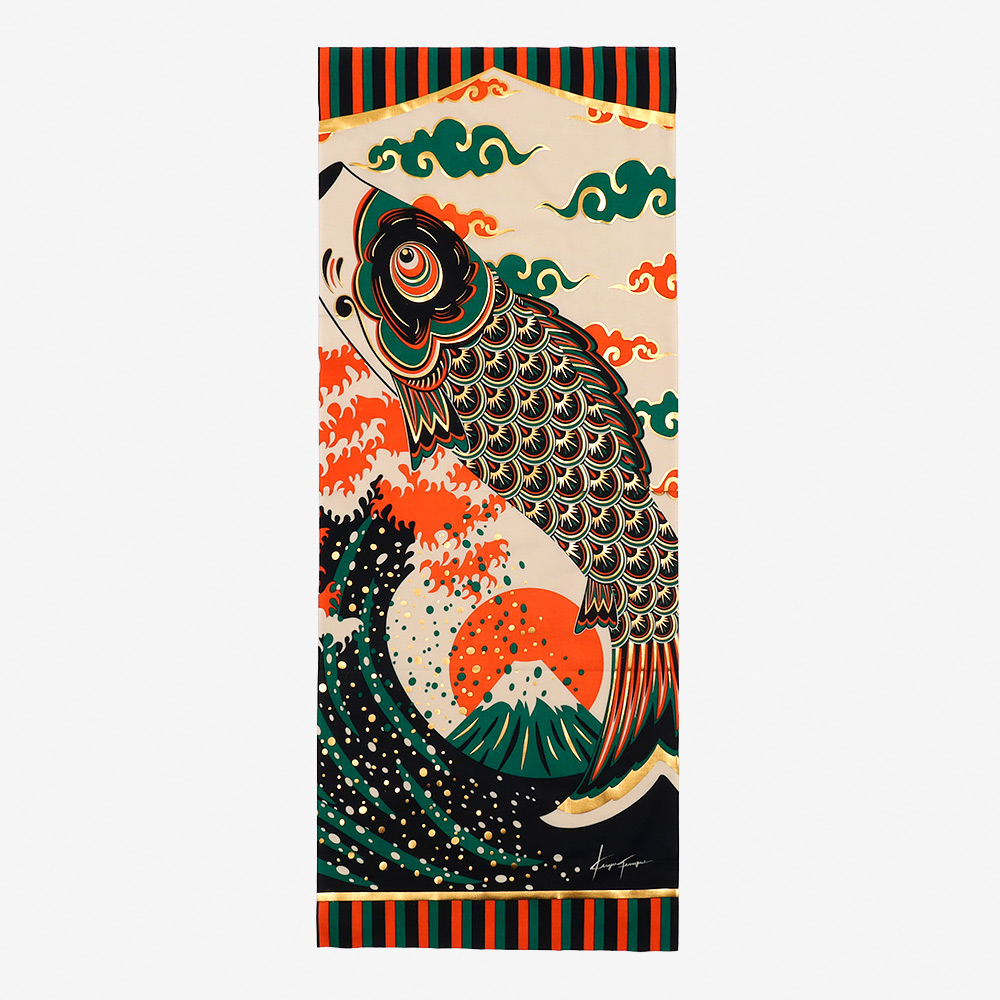 ＜平賢＞箔押してぬぐい 昇鯉吉兆