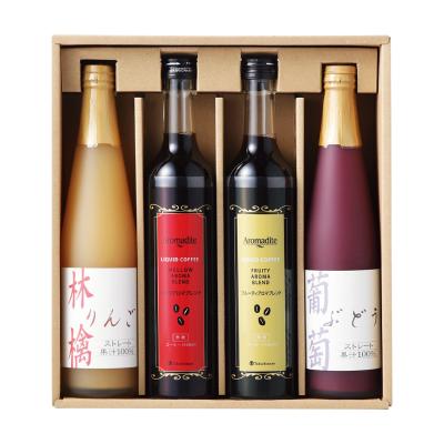 〈高島屋アロマディーテ〉アイスコーヒー・ストレートジュース