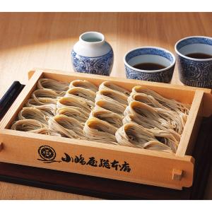 そば | 麺類 | 関西版カタログ掲載品 | お歳暮カタログ掲載の贈りもの