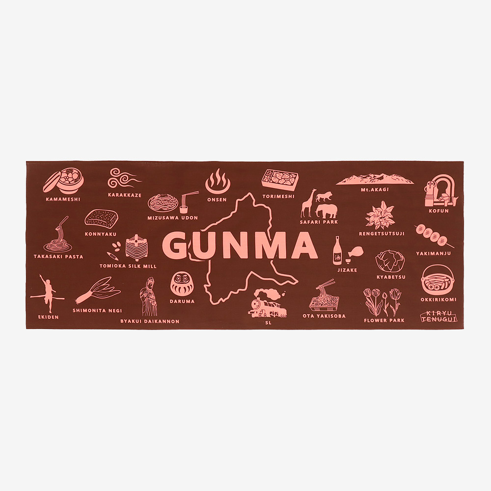 ＜平賢＞てぬぐい 「GUNMA」