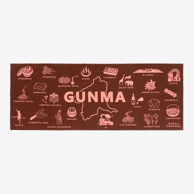 ＜平賢＞てぬぐい 「GUNMA」