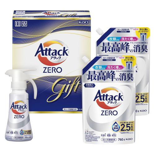 〈花王〉アタックZEROワンハンドギフト