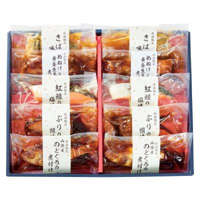〈山陰大松〉氷温熟成 簡単便利な煮魚・焼魚ギフト