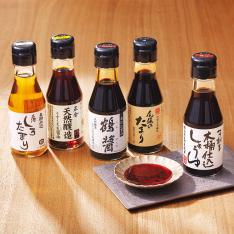 〈職人醤油〉人気のセレクト醤油セット