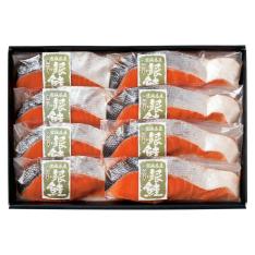 〈黒門三平〉寒風干し銀鮭切身