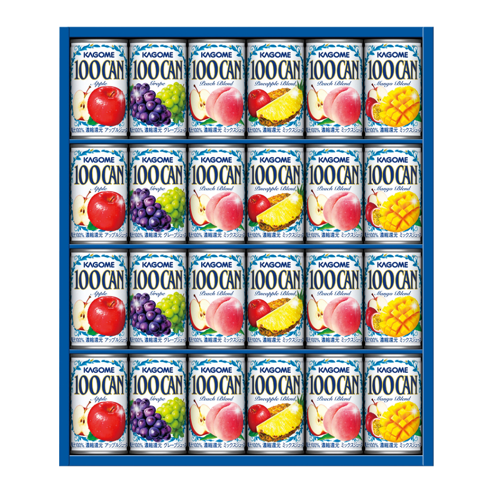 〈カゴメ〉100％フルーツジュースギフト