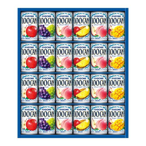 〈カゴメ〉100％フルーツジュースギフト