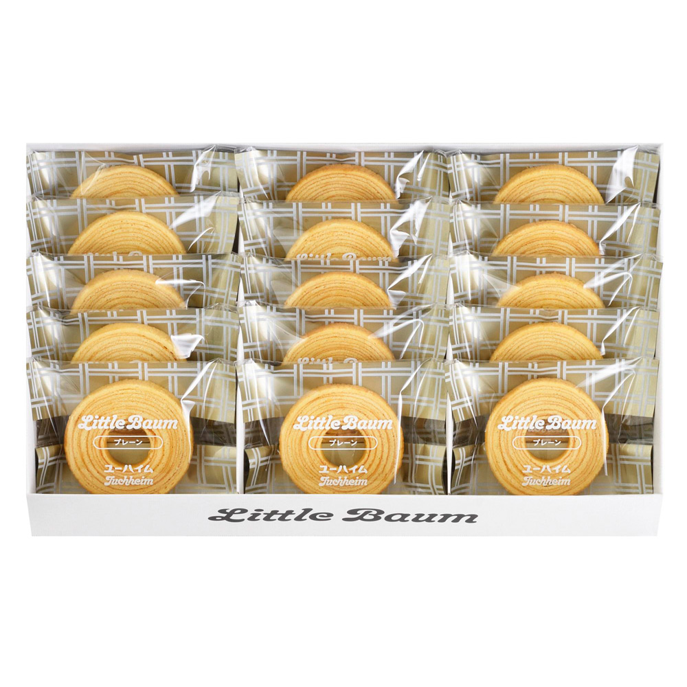 リトルバウム（プレーン） 15個入
