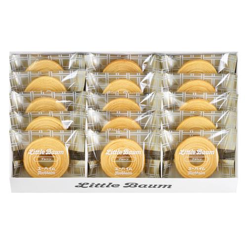 リトルバウム（プレーン） 15個入