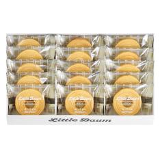 リトルバウム（プレーン） 15個入