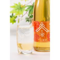 漬物屋がこだわった。梅シロップ 二本セット