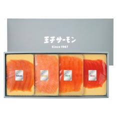 〈王子サーモン〉スモークサーモン食べ比べセット