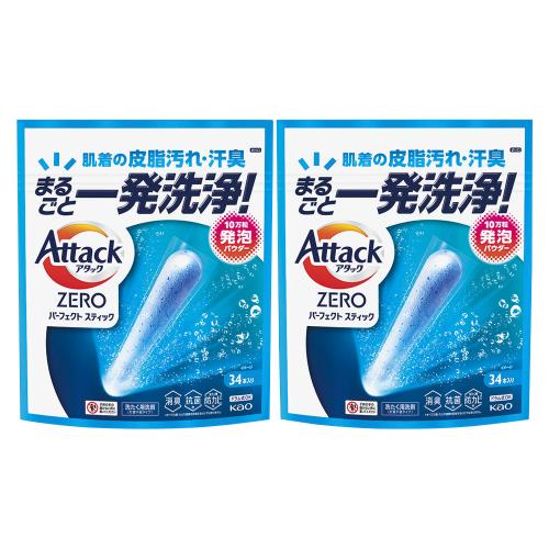 〈花王〉アタックZERO パーフェクトスティックセット