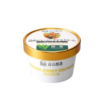 【よりどり】蒜山ジャージーアイスクリーム プレミアム抹茶