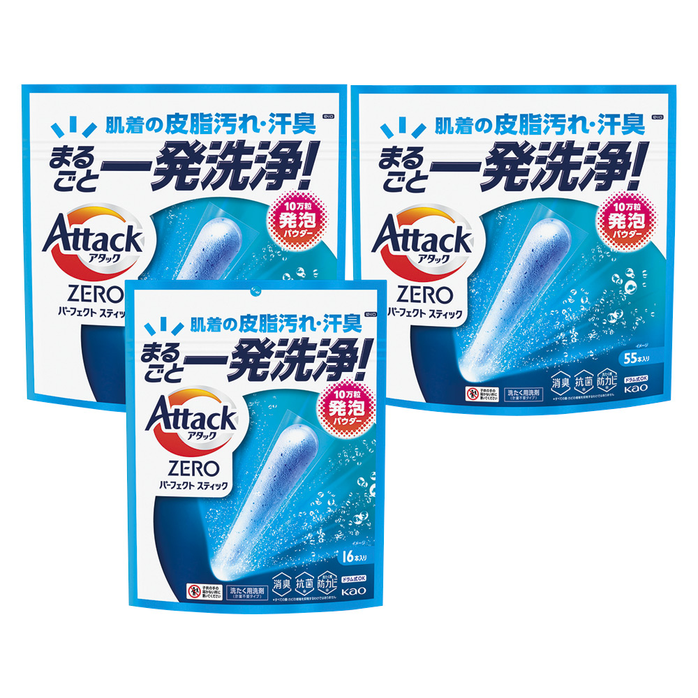 〈花王〉アタックZERO パーフェクトスティックセット