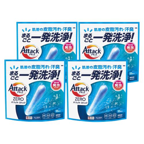 〈花王〉アタックZERO パーフェクトスティックセット