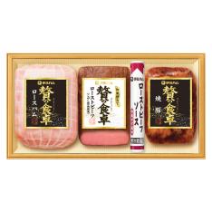 〈贅の食卓〉和風仕立てローストビーフ詰合せ