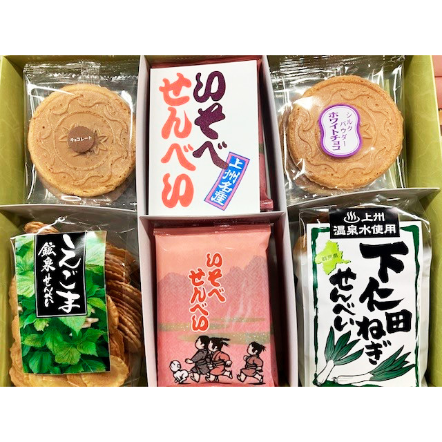 いそべ煎餅詰合せ