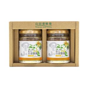 国産蜂蜜2本セット | 商品詳細 | 高島屋オンラインストア