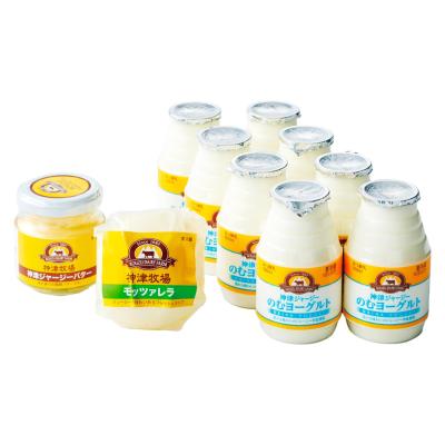 プチデイリーセット