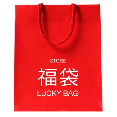 紳士靴下 福袋D