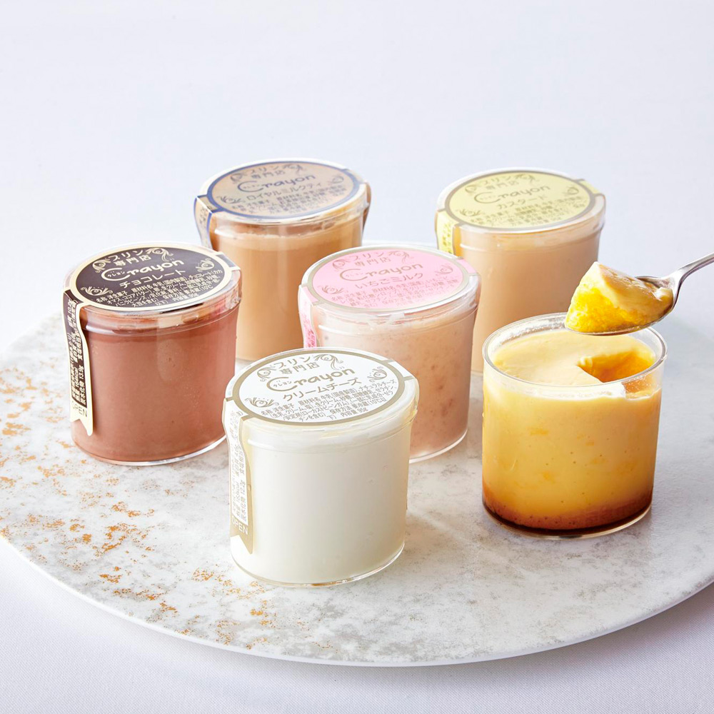 プリンギフト8種8個詰合せ