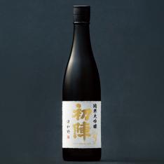 初陣 純米大吟醸