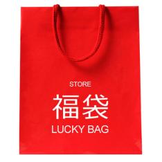 紳士靴下 福袋E