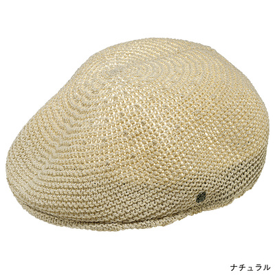 帽子 雑貨小物 メンズ 高島屋オンラインストア 帽子 雑貨小物 メンズ 高島屋オンラインストア