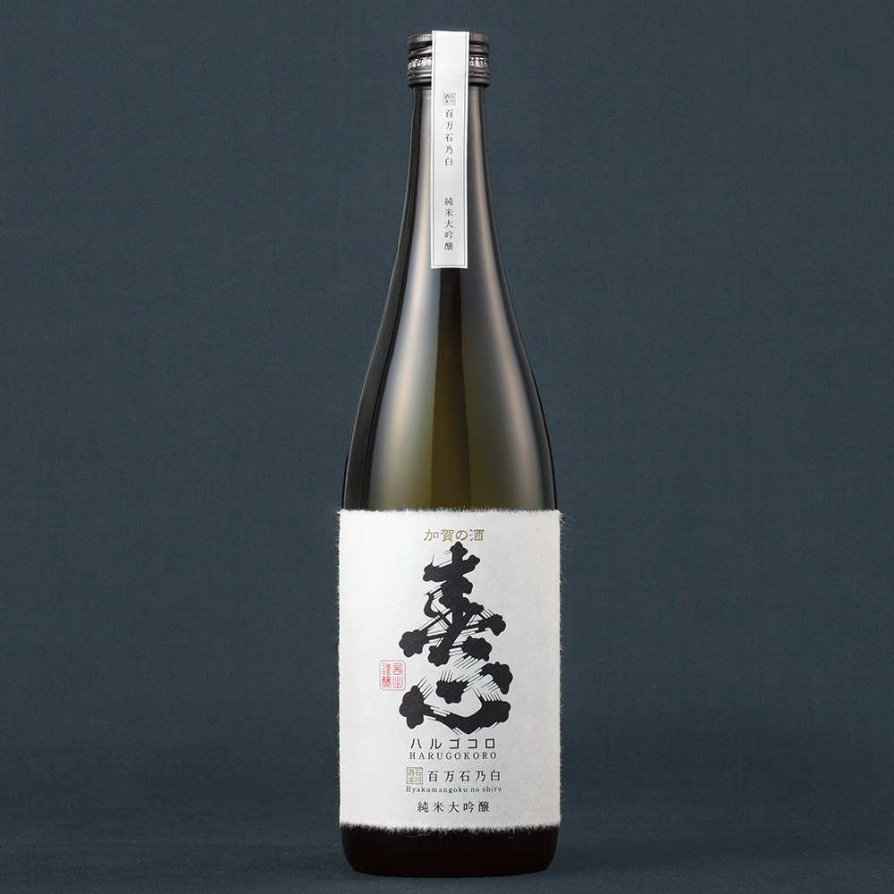 〈西出酒造〉純米大吟醸「春心」