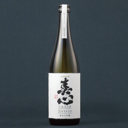 〈西出酒造〉純米大吟醸「春心」