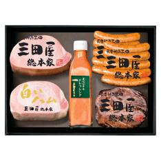 〈三田屋総本家〉ハムギフト