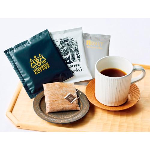 ディップスタイル季節のブレンド3種詰合せ