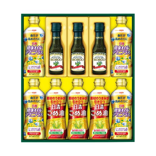〈日清オイリオ〉ボスコオリーブオイル＆ヘルシーオイルギフト