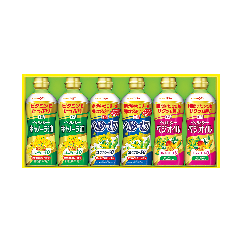 〈日清オイリオ〉ヘルシーオイルギフト