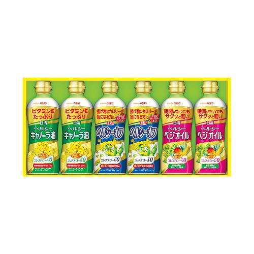 〈日清オイリオ〉ヘルシーオイルギフト