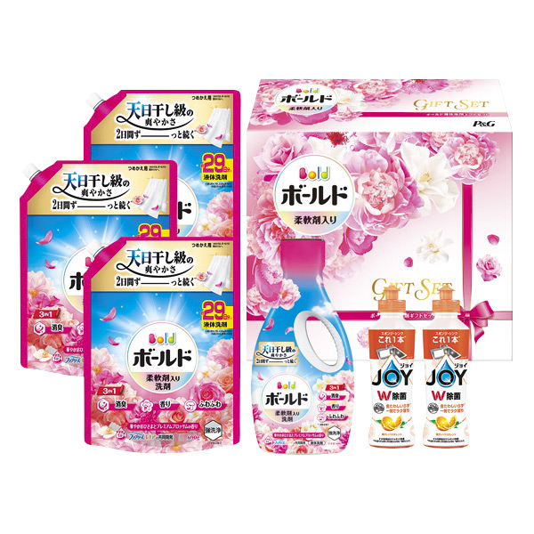 〈P＆G〉ボールド液体洗剤ギフトセット