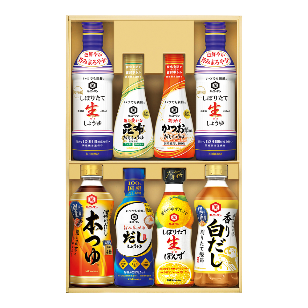 〈キッコーマン〉キッコーマン　バラエティセット