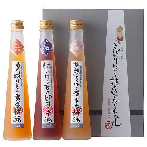 岡山果実リキュール詰合せ(L3-C)