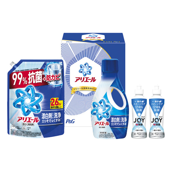 〈P＆G〉アリエール液体洗剤セット