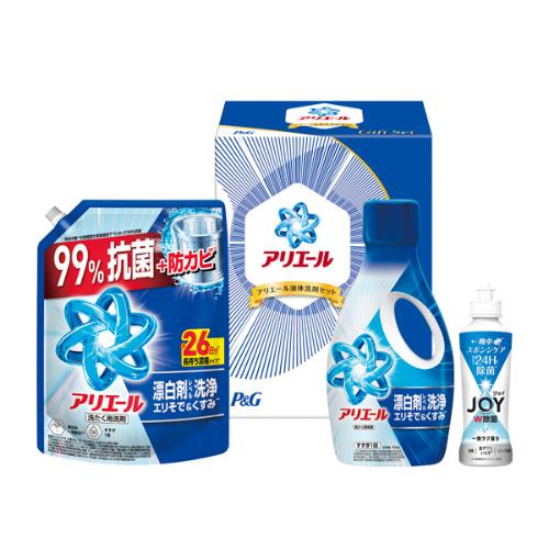 〈P＆G〉アリエール液体洗剤セット