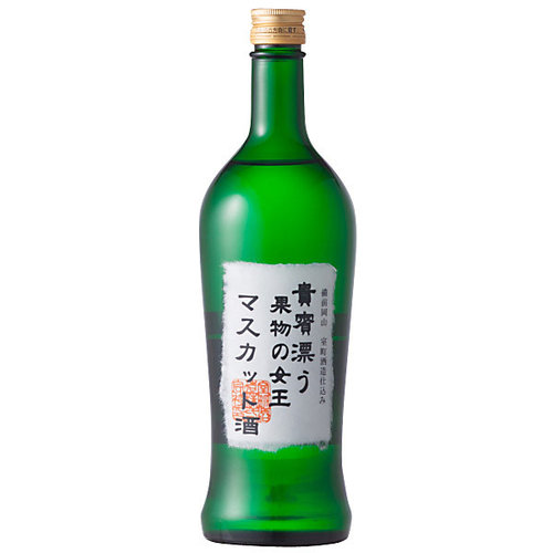 貴賓漂う果物の女王マスカット酒(LM-30)