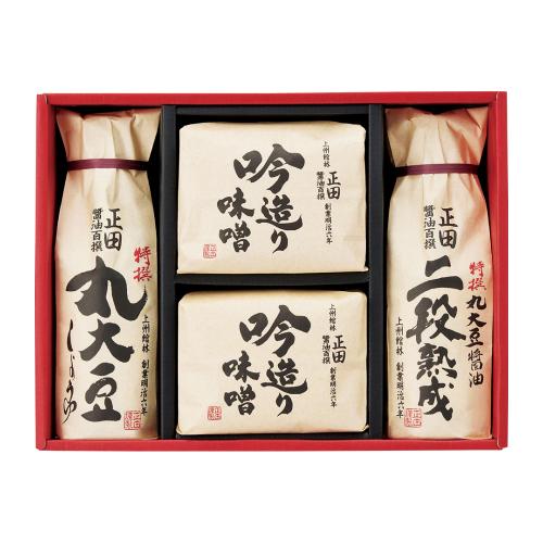 〈正田醤油〉醤油百撰　しょうゆ・味噌詰合せ