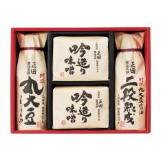 〈正田醤油〉醤油百撰　しょうゆ・味噌詰合せ